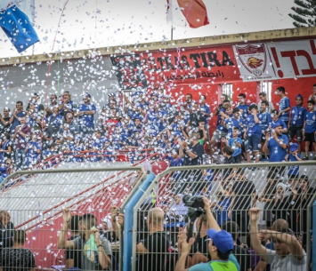 חגיגה בדרבי של טירה (נזיה סולטאן)