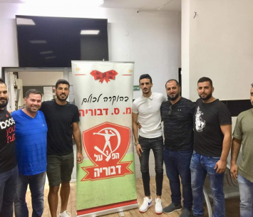 מעמד החתימה של דבוריה