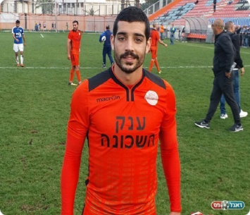 מצא בית חדש. לובין