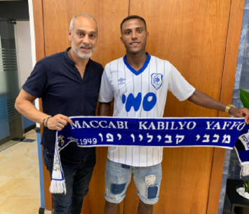 ביקש לעזוב. טוואבה 