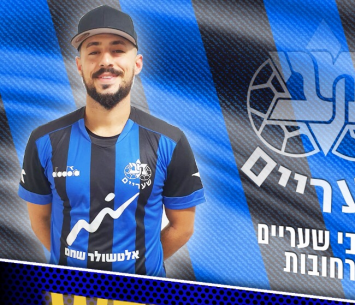 מתחזקים. שבתאי