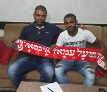 חזר הביתה. טראבין