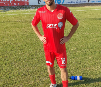 הצטיין. אדלשטיין