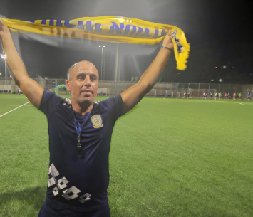 עזב? שי מאור (אביחי דלאל)