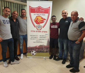 מצא בית חדש. מלסה