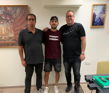 החתמה מעניינת. כהן