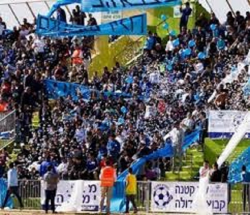 מביעים ביקורת חריפה.  אוהדי דימונה