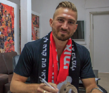 חיזוק להגנה. ספיר