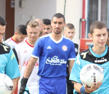 רום אילוז (וואסים מוואסי)