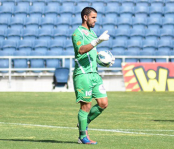 עמית שמש (ארנון לוי)