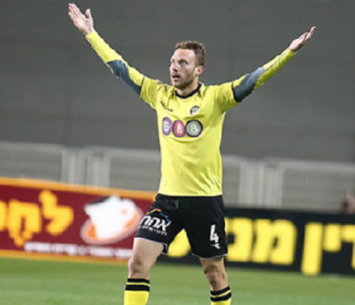 שוחרר לאחר זמן קצר. ורד