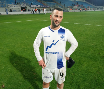 מנקודות האור הבודדות. אבן (שלומי והבה)