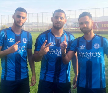 שחקני בית שאן (דוברות הפועל בית שאן)