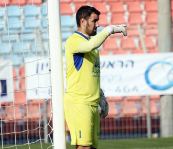 חיזוק משמעותי. שמש