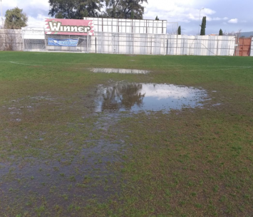 שוב מגרש מוצף (דאפר מחאמיד)