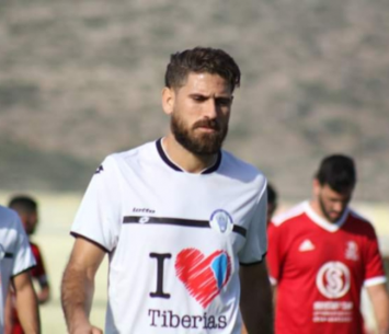 לואב כיאל (דאפר מחאמיד)