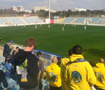 אוהדי עירוני במשחק (אביחי דלאל)