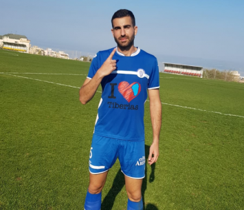 עידן מקדש (דוניא גנטוס)