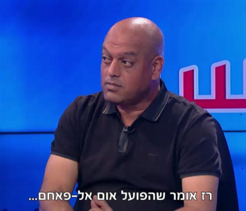 אחמד אבולעם בריאדה