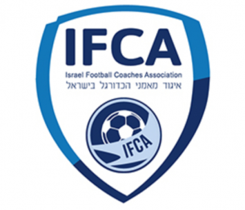 דרישה חדשה של איגוד המאמנים