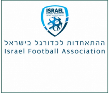 מחכים לנהלי משרד הבריאות. התאחדות לכדורגל