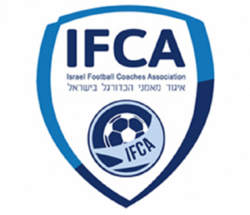 מספקים הסברים. איגוד המאמנים