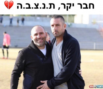 עולם הכדורגל באבל. סוויסה עם מאמן הכדורגל מומו ניסטל