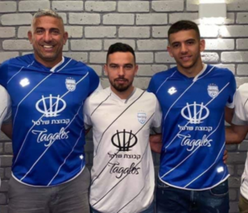 שחקני כרמיאל (מועדון הכדורגל הפועל כרמיאל )