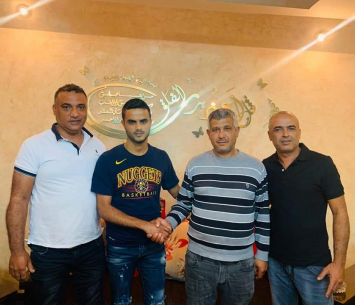 נוגידאת במעמד החתימה