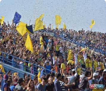 תימחק? אוהדי קריית גת (צילום: ארגון הלב הצהוב)