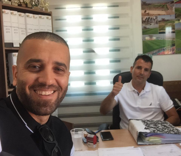 החתימה על שיתוף פעולה