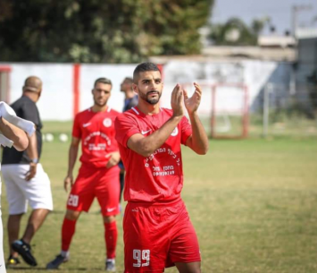 עומר אלעאל (נזיה סולטן)