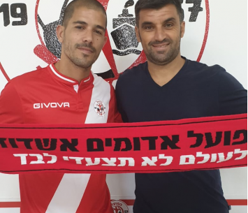 מצטרף ליובל נעים.  מלכה (שלומי והבה)