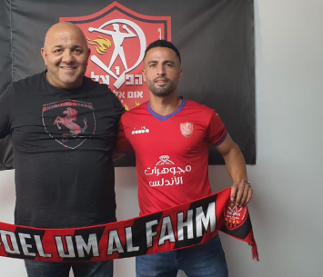 מנה במעמד החתימה