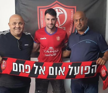 רוטשטיין במעמד החתימה