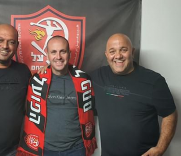 חוזר לאום אל פאחם. סבג