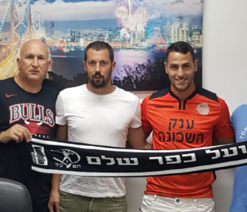 נשאר בליגה א'. זלייט