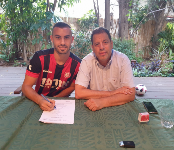 שריח במעמד החתימה