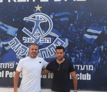 סיטלקול במעמד החתימה