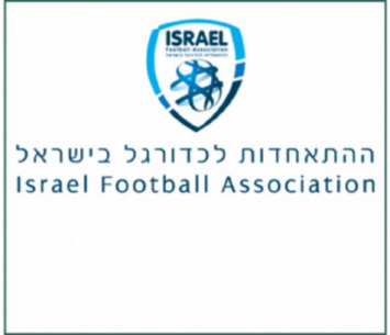 ההחלטה בקרוב  ההתאחדות לכדורגל