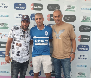 בנימין במעמד החתימה