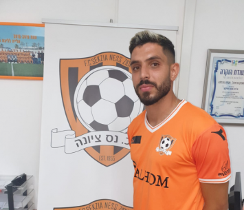 דרוויש במדים החדשים