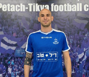 נפגע מאדומים. בורחל