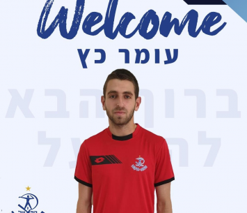 כץ במדים החדשים