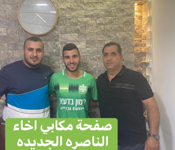 דאבור במעמד החתימה