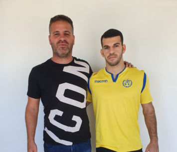 עזר במעמד החתימה