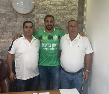 עאבד במדים החדשים