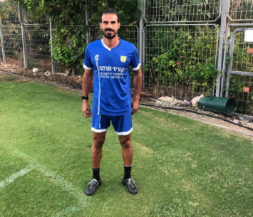 מחכה לליגה א'. דנין