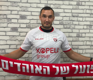 יש שוער בשער. ליפשיץ