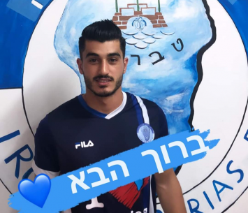 חיזוק משמעותי. מחפוד